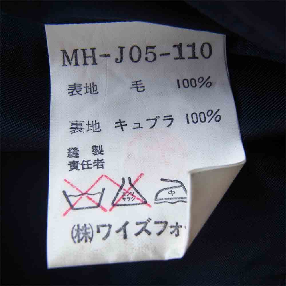 Yohji Yamamoto ヨウジヤマモト Y's for men ワイズフォーメン ダブルブレスト ウール テーラードジャケット ネイビー系 L【中古】