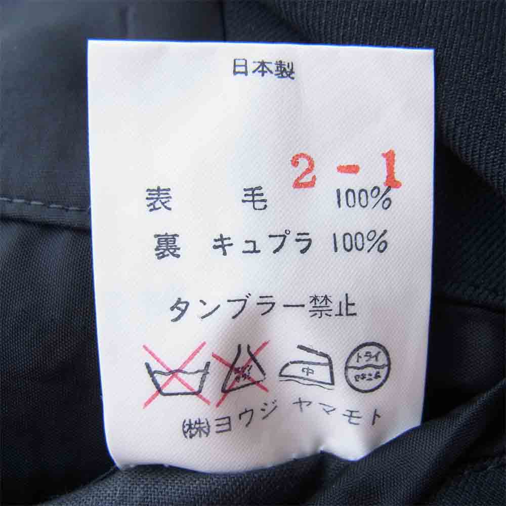 Yohji Yamamoto ヨウジヤマモト POUR HOMME プールオム ウールギャバジン 3B テーラードジャケット ブラック系 S【中古】