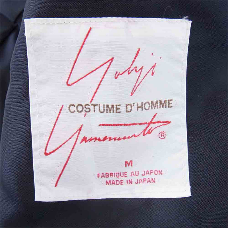 Yohji Yamamoto ヨウジヤマモト COSTUME'D HOMME コスチュームドオム シングル 2B セットアップ スーツ ダークネイビー系 M【中古】