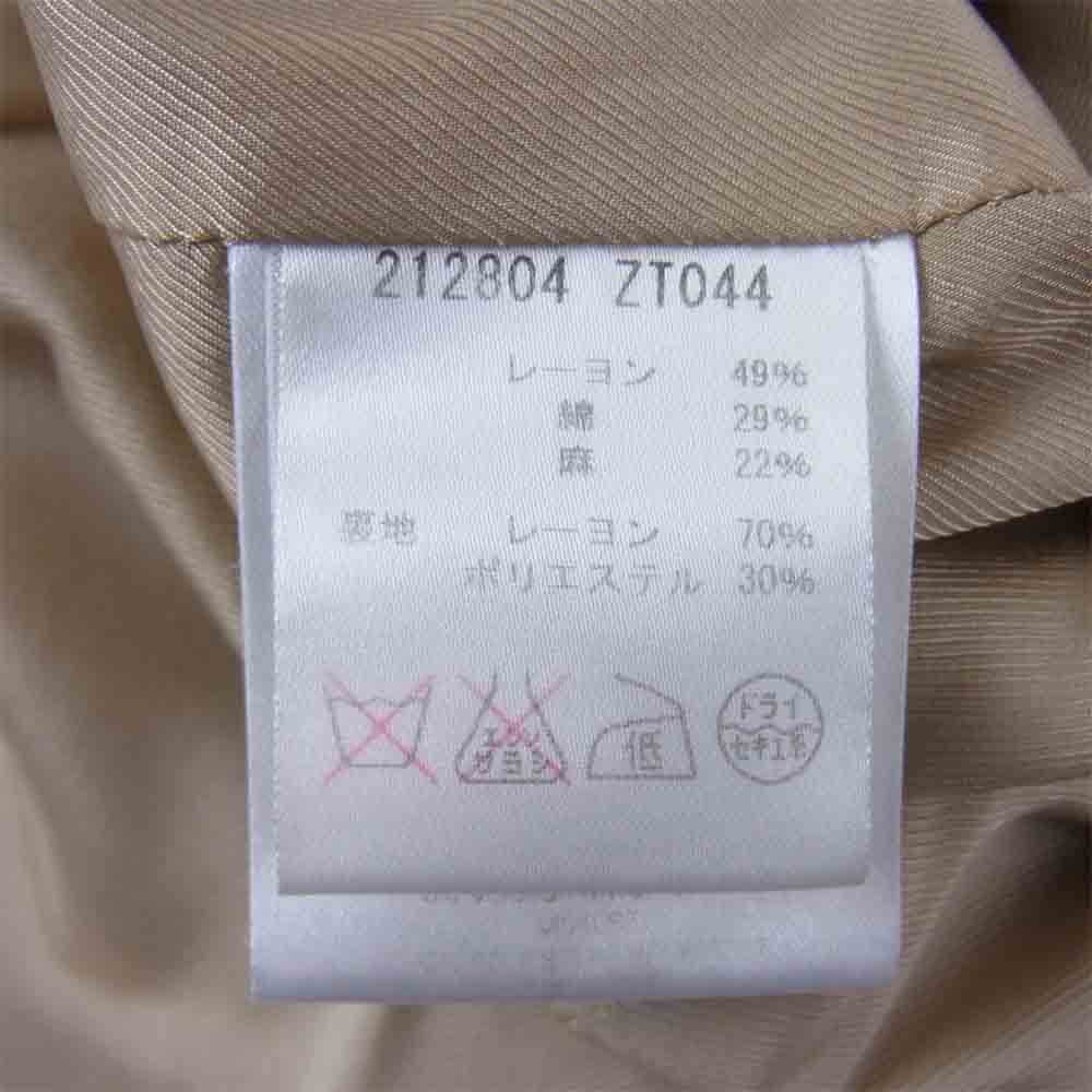 GUCCI グッチ セットアップ スーツ オフホワイト系×ブラック系 38【中古】