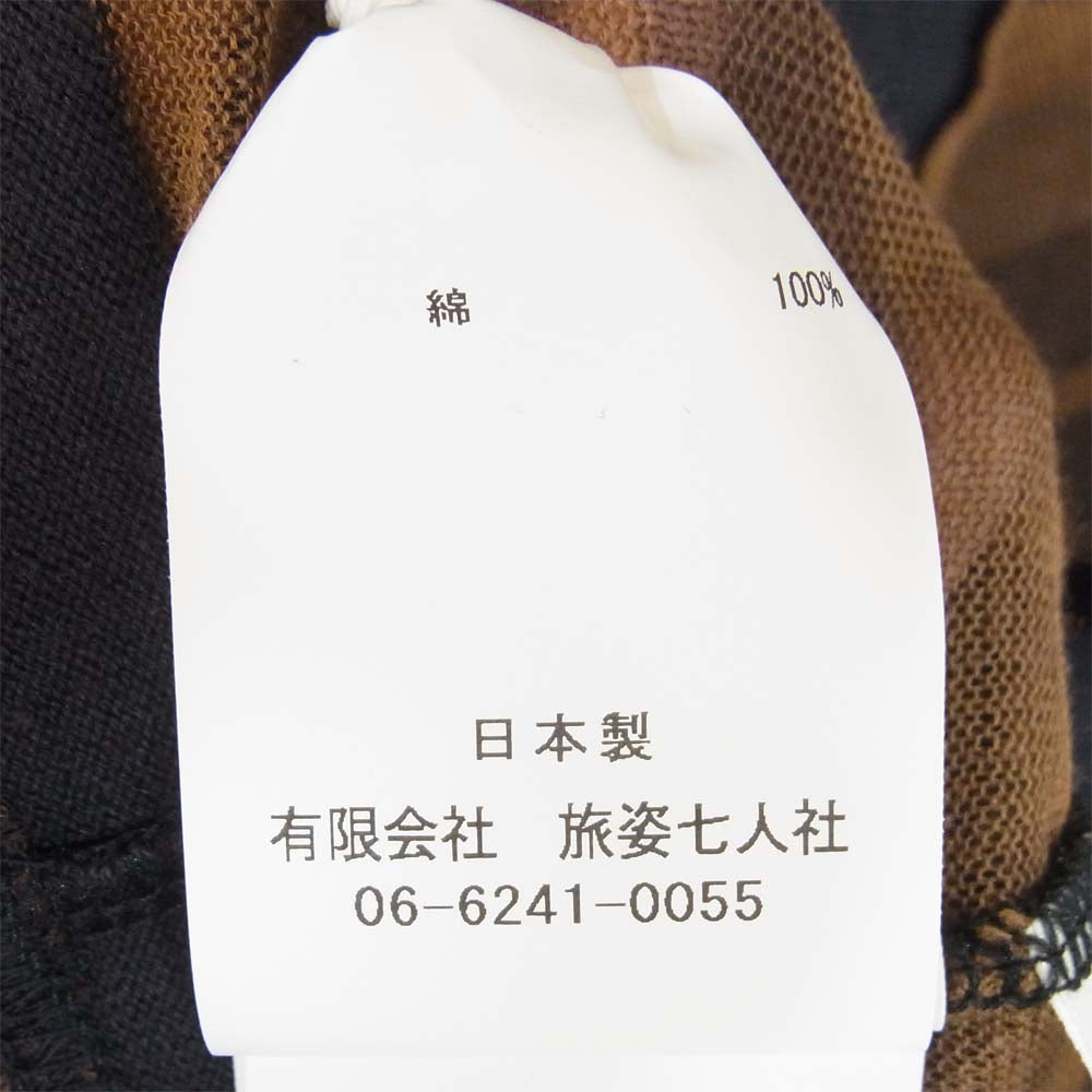 BRU NA BOINNE ブルーナボイン プーベース ボーダー Tシャツ コットン ブラウン系 L【美品】【中古】