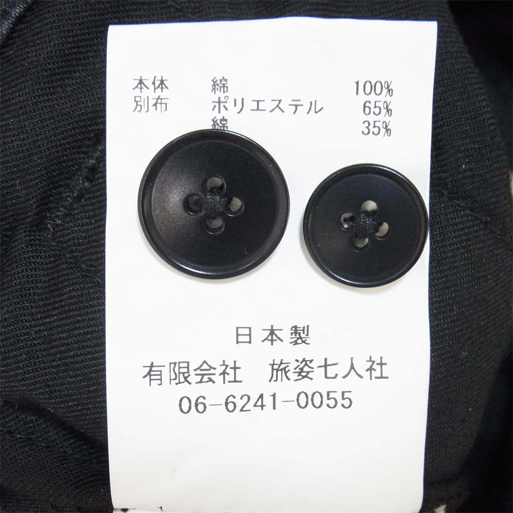 BRU NA BOINNE ブルーナボイン インディアインク ショート ショーツ ブラック系 1【美品】【中古】