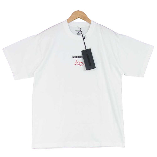 NEIGHBORHOOD ネイバーフッド 21SS 211PCNH-ST19 SKULL/C-TEE.SS スカル 半袖 Tシャツ ホワイト系 M【新古品】【未使用】【中古】