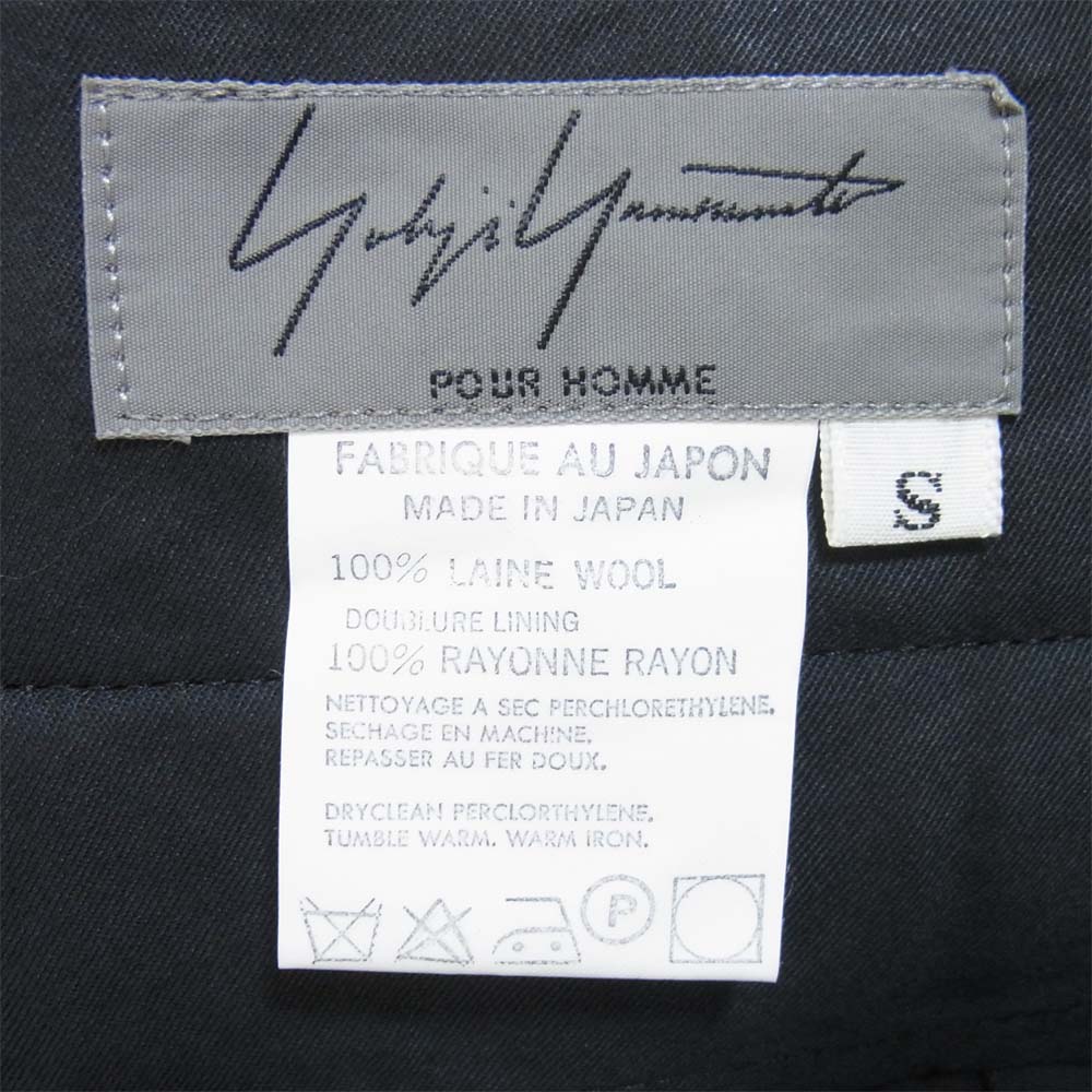 Yohji Yamamoto ヨウジヤマモト POUR HOMME プールオム ウール ギャバジン 2タック スラックス パンツ ダークネイビー系 S【中古】