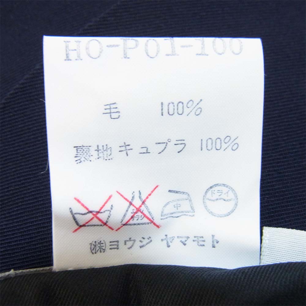 Yohji Yamamoto ヨウジヤマモト POUR HOMME プールオム ウール ギャバジン 2タック スラックス パンツ ダークネイビー系 S【中古】