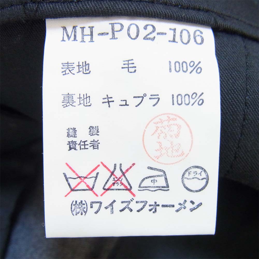 Yohji Yamamoto ヨウジヤマモト Y's for men ワイズフォーメン ウール 2タック パンツ グレー系 L【中古】