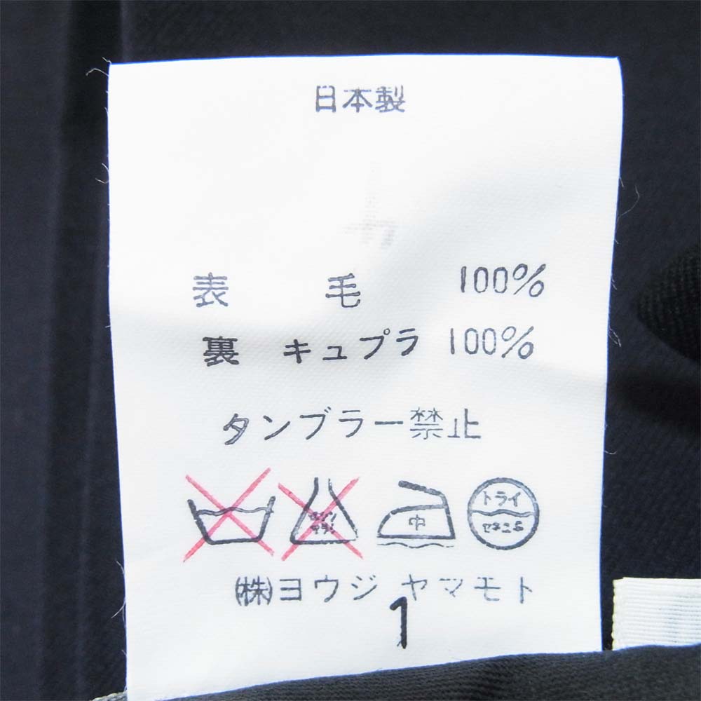 Yohji Yamamoto ヨウジヤマモト POUR HOMME プールオム ウールギャバジン 4タック パンツ ダークネイビー系 M【中古】