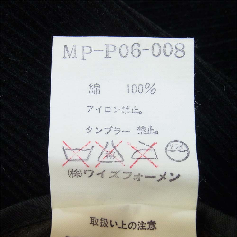 Yohji Yamamoto ヨウジヤマモト Y's for men ワイズフォーメン コーデュロイ 2タック パンツ ブラック系 L【中古】