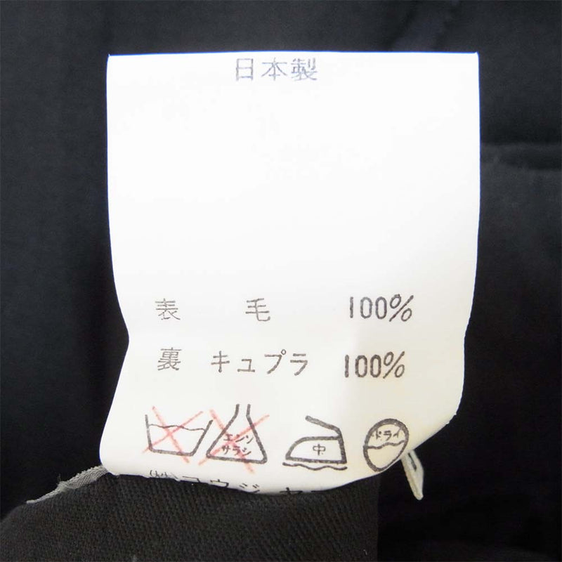 Yohji Yamamoto ヨウジヤマモト POUR HOMME プールオム 80s 丸ロゴ 初期タグ ウールトロ 3タック パンツ ブラック系 S【中古】