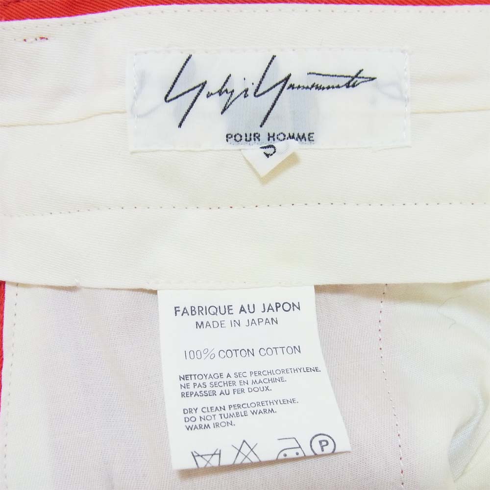 Yohji Yamamoto ヨウジヤマモト POUR HOMME プールオム コットン 2タック ワイド ショーツ ハーフ パンツ レッド系 S【中古】