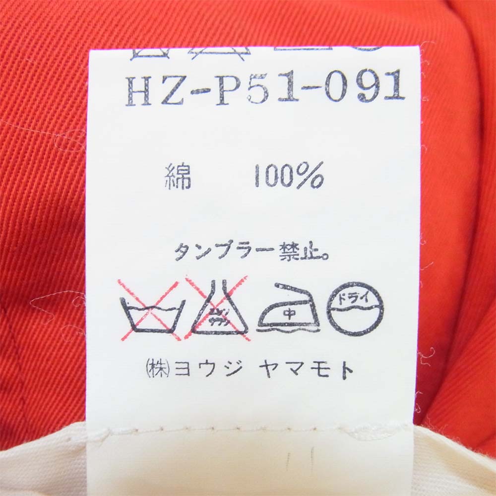 Yohji Yamamoto ヨウジヤマモト POUR HOMME プールオム コットン 2タック ワイド ショーツ ハーフ パンツ レッド系 S【中古】