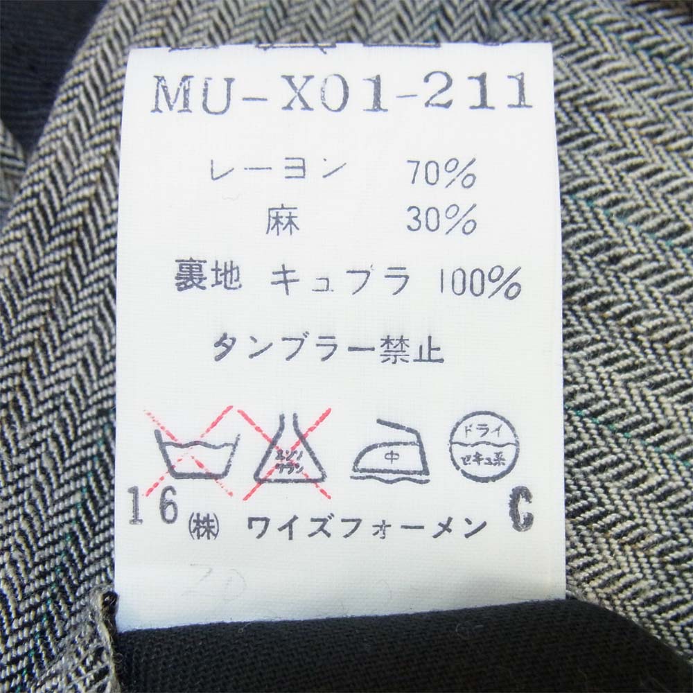 Yohji Yamamoto ヨウジヤマモト Y's for men ワイズフォーメン レーヨン混 ヘリンボーン 2タック パンツ グレー系 M【中古】