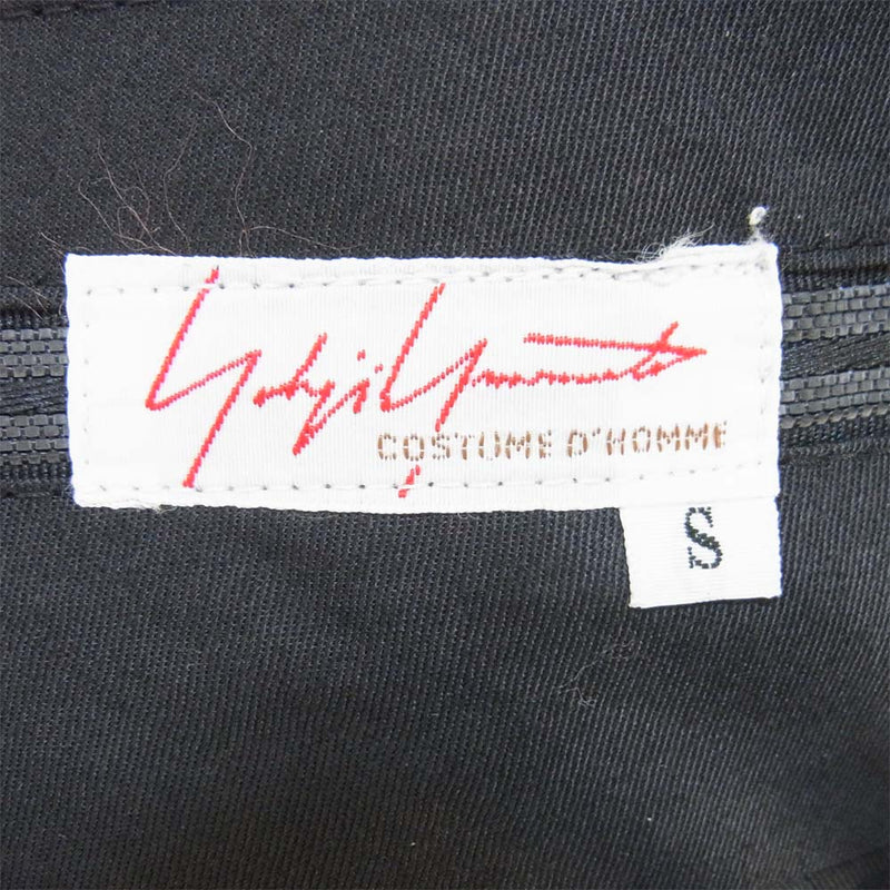 Yohji Yamamoto ヨウジヤマモト COSATUME'D HOMME コスチュームドオム ウール混 ストライプ 2タック パンツ 青黒系 S【中古】
