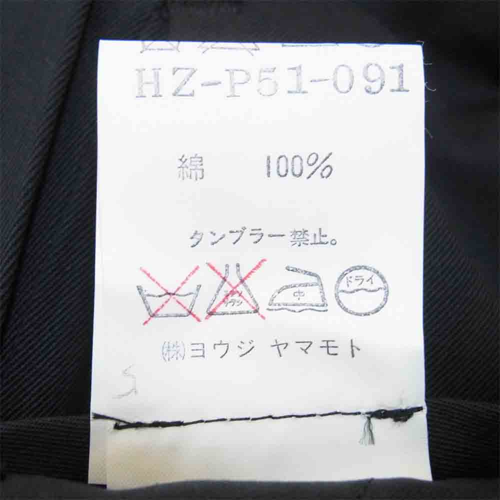 Yohji Yamamoto ヨウジヤマモト POUR HOMME プールオム コットン 2タック ワイド ショーツ ハーフ パンツ ブラック系 S【中古】