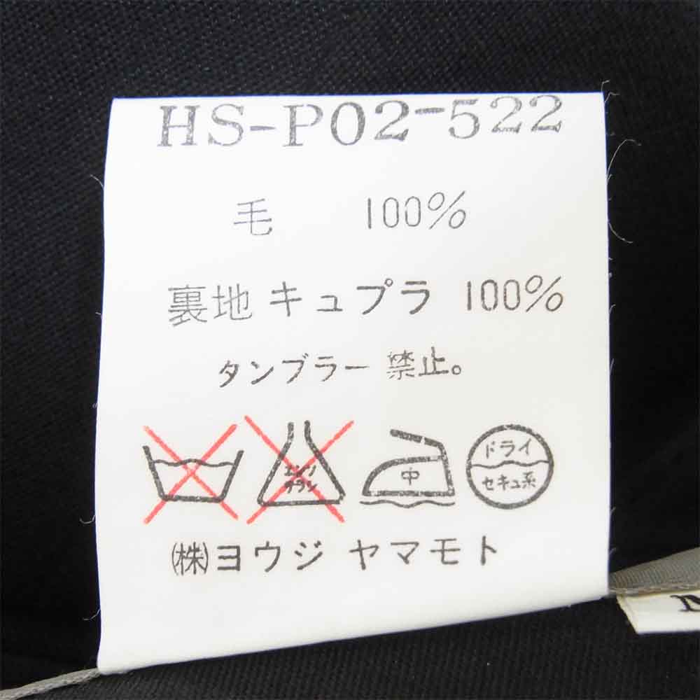 Yohji Yamamoto ヨウジヤマモト POUR HOMME プールオム ウールトロ 2タック パンツ ブラック系 M【中古】