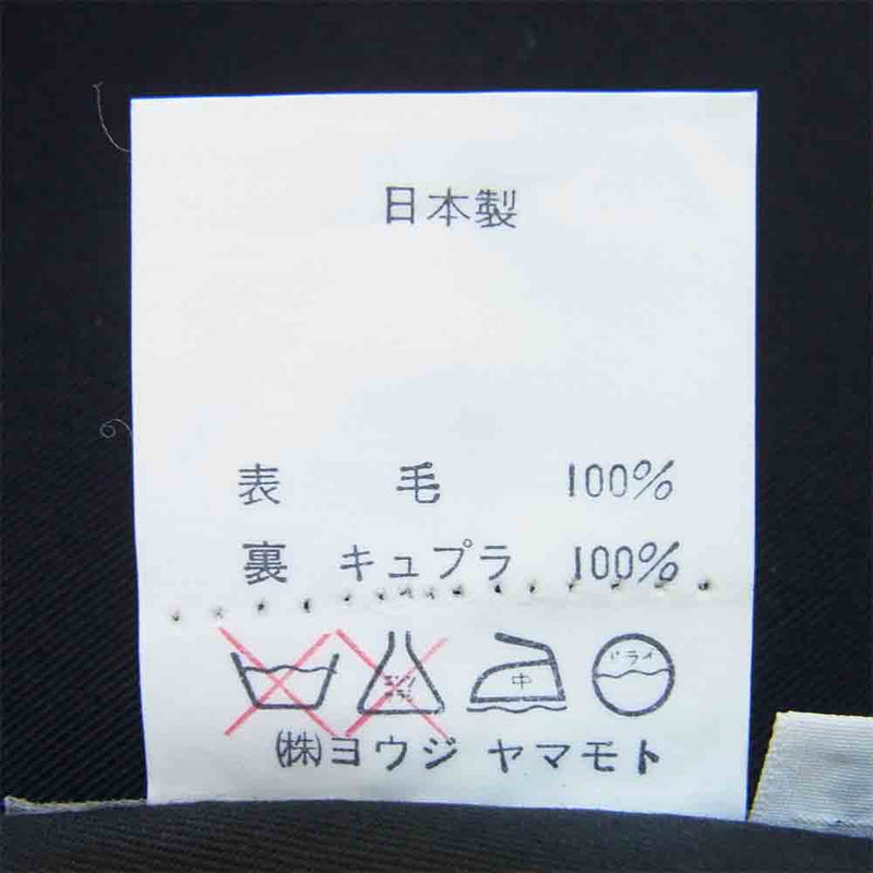Yohji Yamamoto ヨウジヤマモト POUR HOMME プールオム 80s 丸ロゴ 初期タグ ウールギャバジン 2タック パンツ  ブラック系 S【中古】