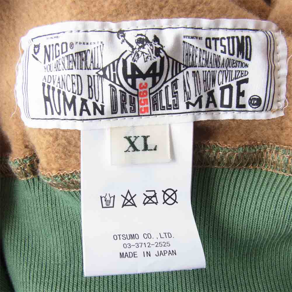 HUMAN MADE ヒューマンメイド タイガー プリント クレイジー スウェット シャツ マルチカラー系 XL【中古】