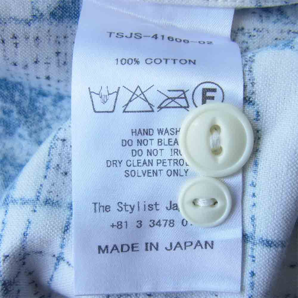 The Stylist Japan ザスタイリストジャパン 総柄 オープンカラー 開襟 シャツ グリーン系 XL【中古】