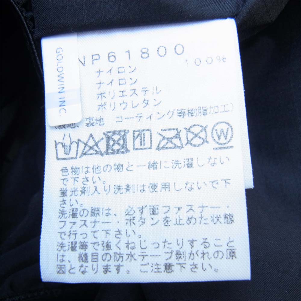 THE NORTH FACE ノースフェイス NP61800 Mountain Jacket マウンテン ジャケット ニュートープ 黒×カーキ XL【中古】