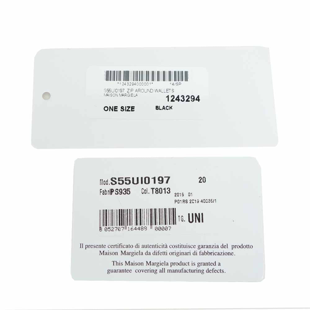 MAISON MARGIELA メゾンマルジェラ S55UI0197 ラウンドファスナー 二つ折り 財布 ブラック系【中古】