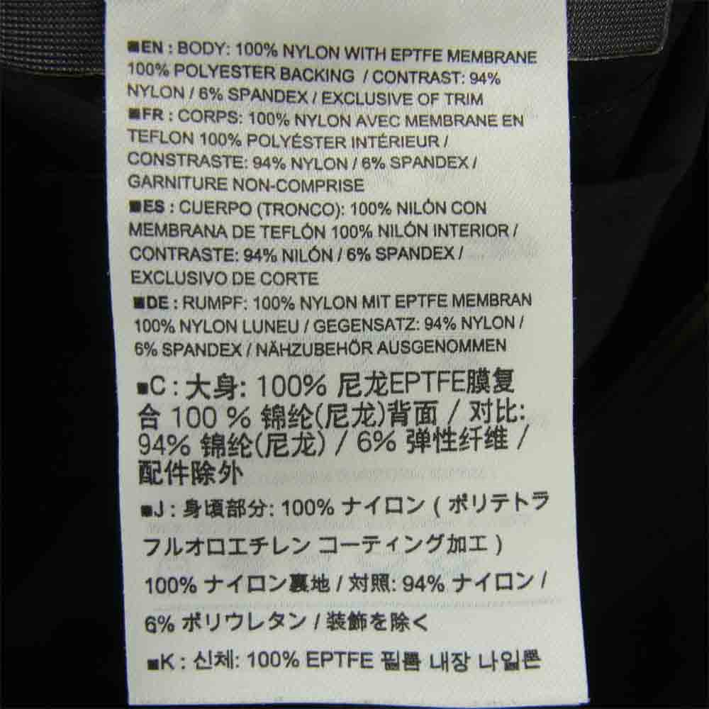 ARC'TERYX アークテリクス VEILANCE ヴェイランス Deploy Composite Jacket デプロイ コンポジット ジャケット マウンテンパーカー ブラック系 XS【中古】