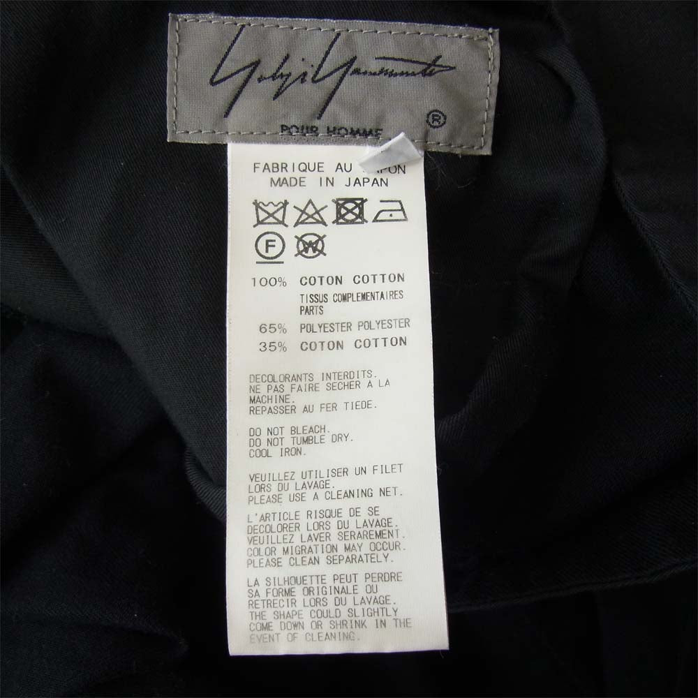 Yohji Yamamoto ヨウジヤマモト POUR HOMME プールオム 17SS HD-P59-036 右前垂らし布 コットンギャバ パンツ ブラック系 2【中古】