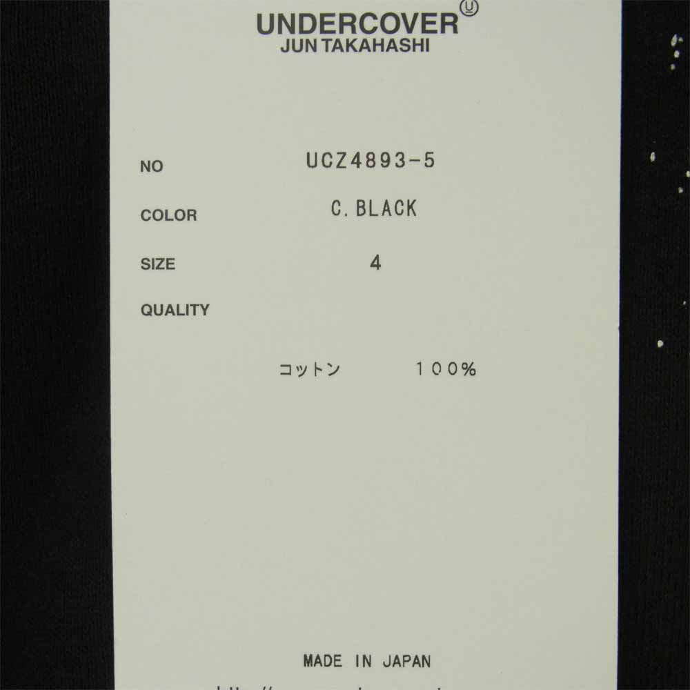 UNDERCOVER アンダーカバー UCZ4893-5 HOODIE 和 A プルオーバー パーカー コットン 日本製 ブラック系【中古】
