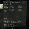 UNDERCOVER アンダーカバー 18AW UCV4308-3 ウール フラノ チェスター コート 日本製 ブラック系 2【中古】
