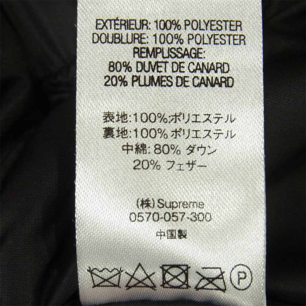 Supreme シュプリーム 20AW ヨウジヤマモト yohji yamamoto Down Jacket ダウンジャケット ブラック系 M【美品】【中古】