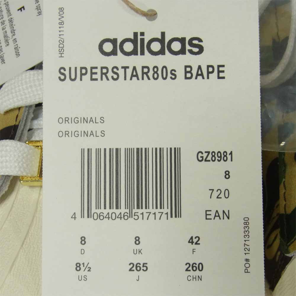 A BATHING APE アベイシングエイプ ADIDAS アディダス GZ8981 SUPERSTAR 80S スーパースター スニーカー グリーン系 26.5cm【新古品】【未使用】【中古】