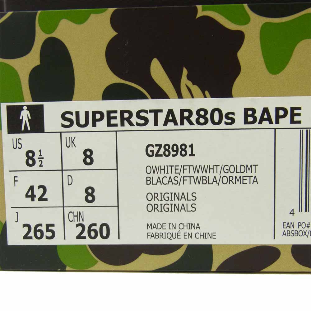 A BATHING APE アベイシングエイプ ADIDAS アディダス GZ8981 SUPERSTAR 80S スーパースター スニーカー グリーン系 26.5cm【新古品】【未使用】【中古】
