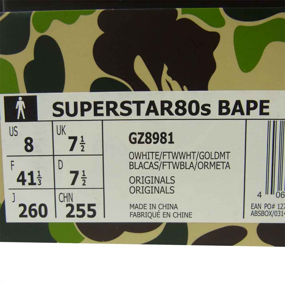 A BATHING APE アベイシングエイプ ADIDAS アディダス GZ8981 SUPERSTAR 80S スーパースター スニーカー グリーン系 26cm【新古品】【未使用】【中古】