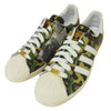 A BATHING APE アベイシングエイプ ADIDAS アディダス GZ8981 SUPERSTAR 80S スーパースター スニーカー グリーン系 26.5cm【新古品】【未使用】【中古】