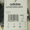 A BATHING APE アベイシングエイプ ADIDAS アディダス GZ8981 SUPERSTAR 80S スーパースター スニーカー グリーン系 26.5cm【新古品】【未使用】【中古】