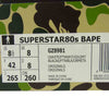 A BATHING APE アベイシングエイプ ADIDAS アディダス GZ8981 SUPERSTAR 80S スーパースター スニーカー グリーン系 26.5cm【新古品】【未使用】【中古】