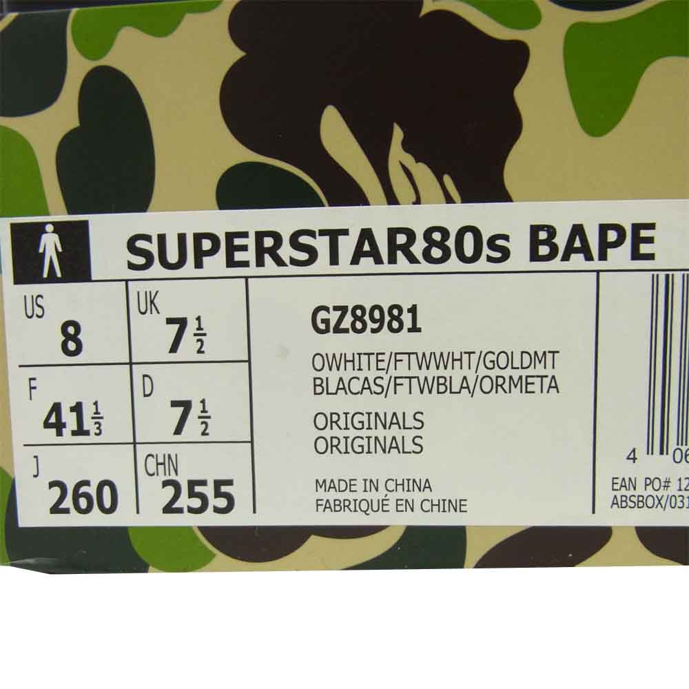 A BATHING APE アベイシングエイプ ADIDAS アディダス GZ8981 SUPERSTAR 80S スーパースター スニーカー グリーン系 26cm【新古品】【未使用】【中古】