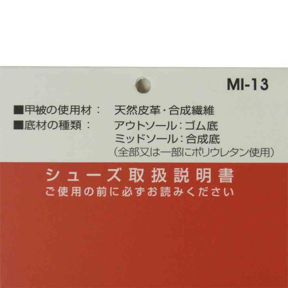 NEW BALANCE ニューバランス M1300AE USA製 width D ローカット スニーカー ブラック系 30cm【極上美品】【中古】