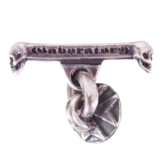 GABOR ガボール Skull T-bar スカル Tバー チェーン チャーム 骸骨モチーフ シルバー系【中古】