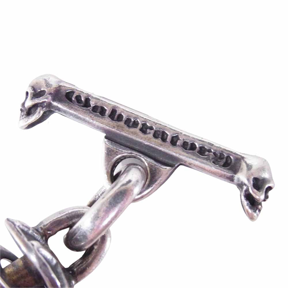 GABOR ガボール Skull T-bar スカル Tバー チェーン チャーム 骸骨モチーフ シルバー系【中古】