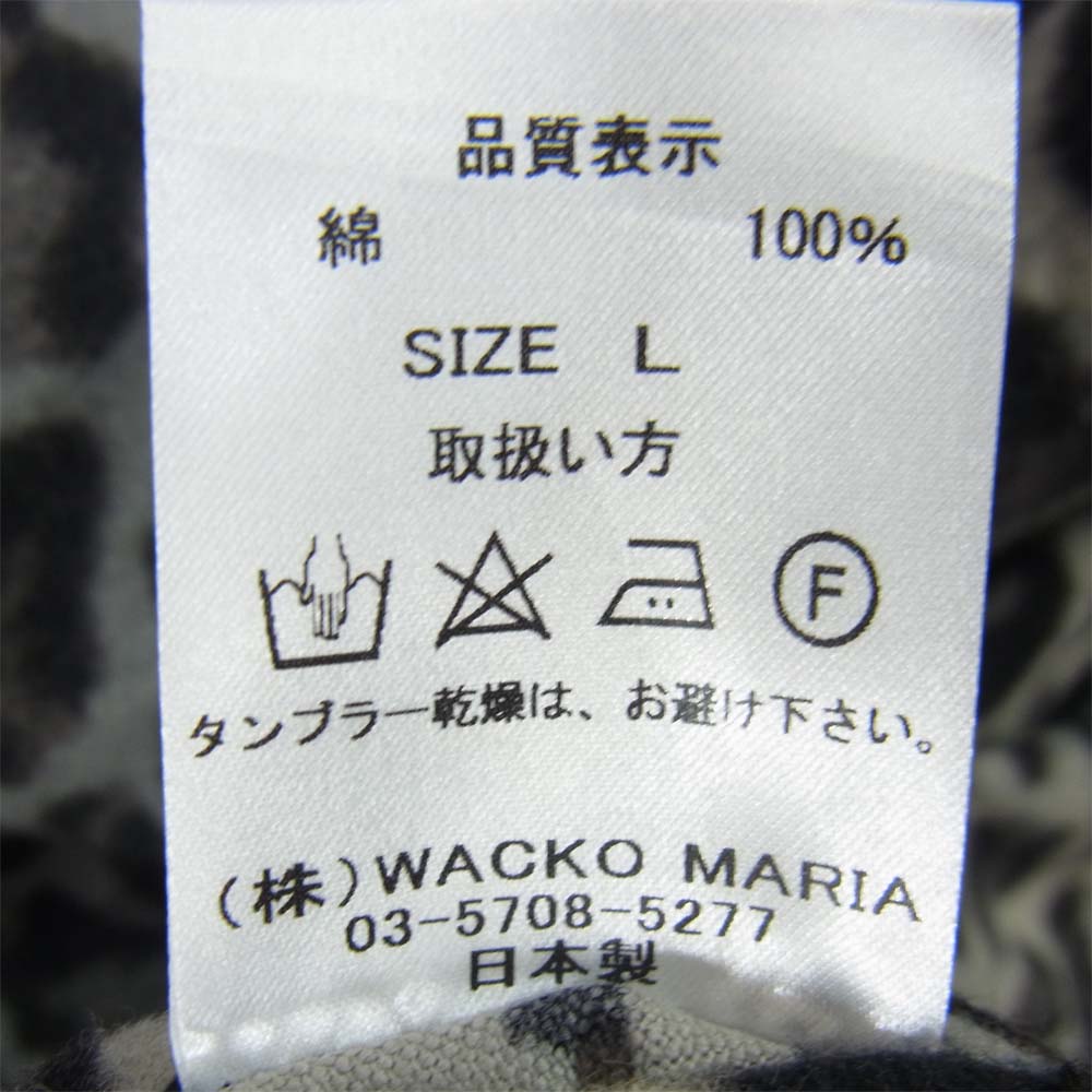 WACKO MARIA ワコマリア LEOPARD WEBBING BELT SHORTS レオパード柄 ショートパンツ グレー系 L【美品】【中古】