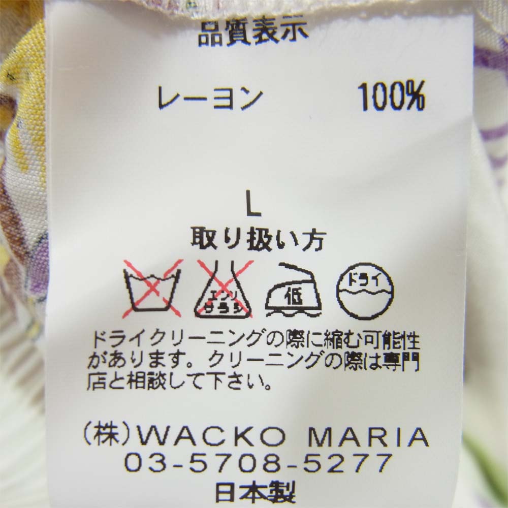 WACKO MARIA ワコマリア JAMAICA ジャマイカ ハワイアンショーツ ホワイト系 L【美品】【中古】