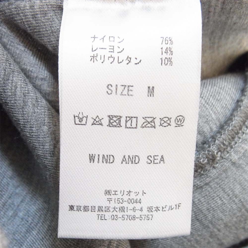 ウィンダンシー 21SS WDS-JER-08 WDS INVERT CBK-JERSEY EASY PANTS? イージー スウェット パンツ グレー系 M【新古品】【未使用】【中古】