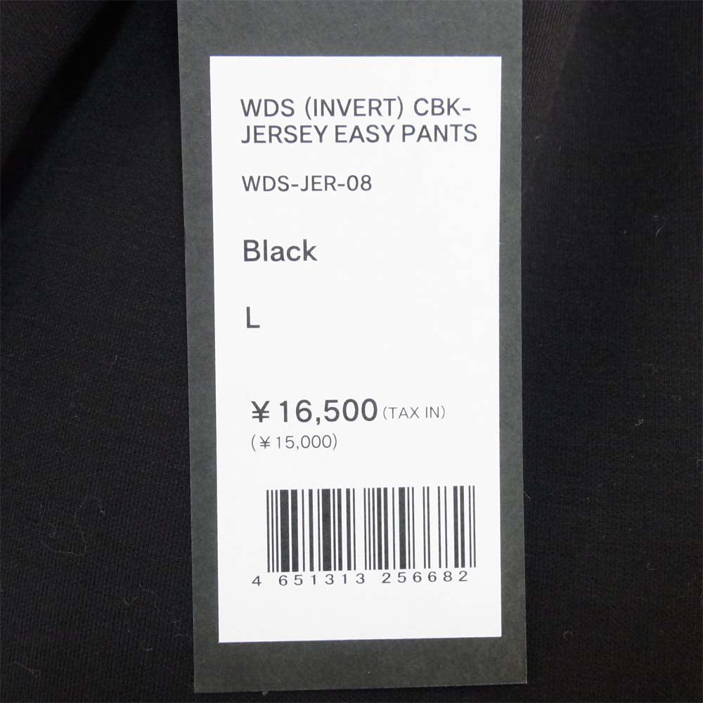 ウィンダンシー 21SS WDS-JER-08 WDS INVERT CBK-JERSEY EASY PANTS? イージー スウェット パンツ ブラック系 L【新古品】【未使用】【中古】