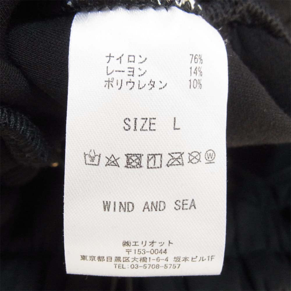 ウィンダンシー 21SS WDS-JER-08 WDS INVERT CBK-JERSEY EASY PANTS? イージー スウェット パンツ ブラック系 L【新古品】【未使用】【中古】