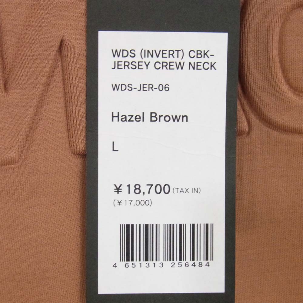 ウィンダンシー 21SS WDS-JER-06 WDS INVERT CBK JERSEY CREW NECK クルー ネック スウェット ブラウン系 L【新古品】【未使用】【中古】