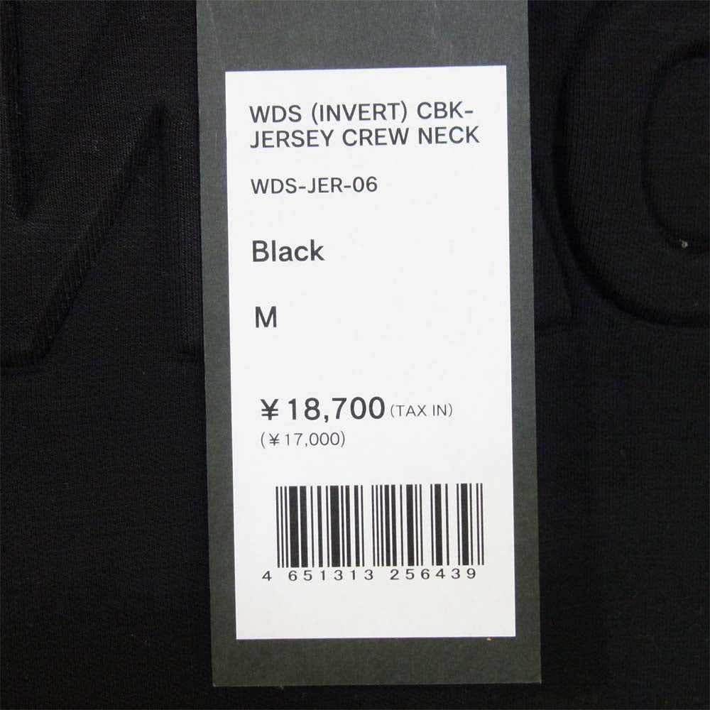 ウィンダンシー 21SS WDS-JER-06 WDS INVERT CBK JERSEY CREW NECK クルー ネック スウェット ブラック系 M【新古品】【未使用】【中古】