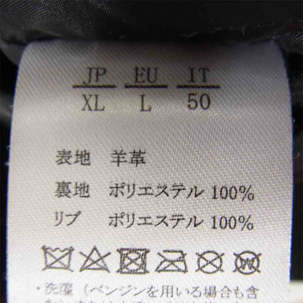 AKM エイケイエム シープ レザー パディング ブルゾン ジャケット ブラック系 L【美品】【中古】