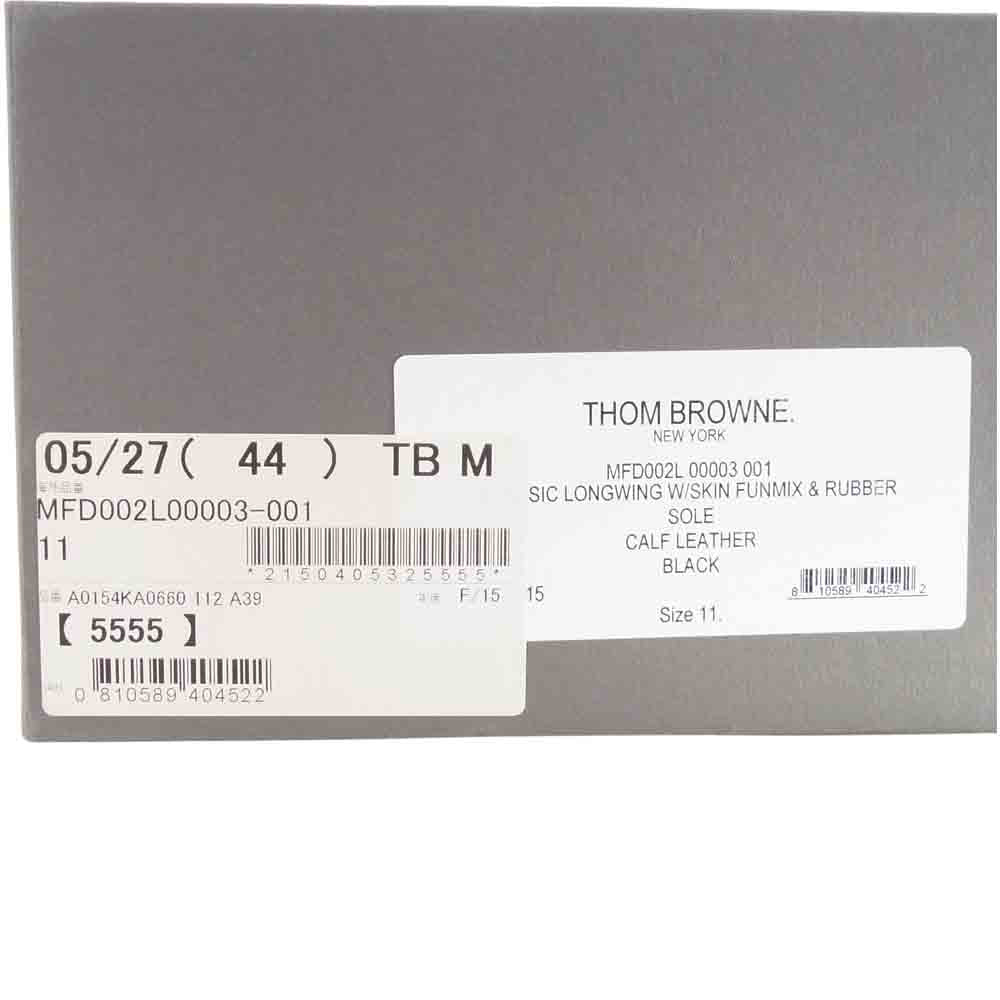 THOM BROWNE トムブラウン MFD002L CLASSIC LONGWING W/SKIN FUNMIX & RUBBER クラシック ウィングチップ ブラック系 US11【美品】【中古】