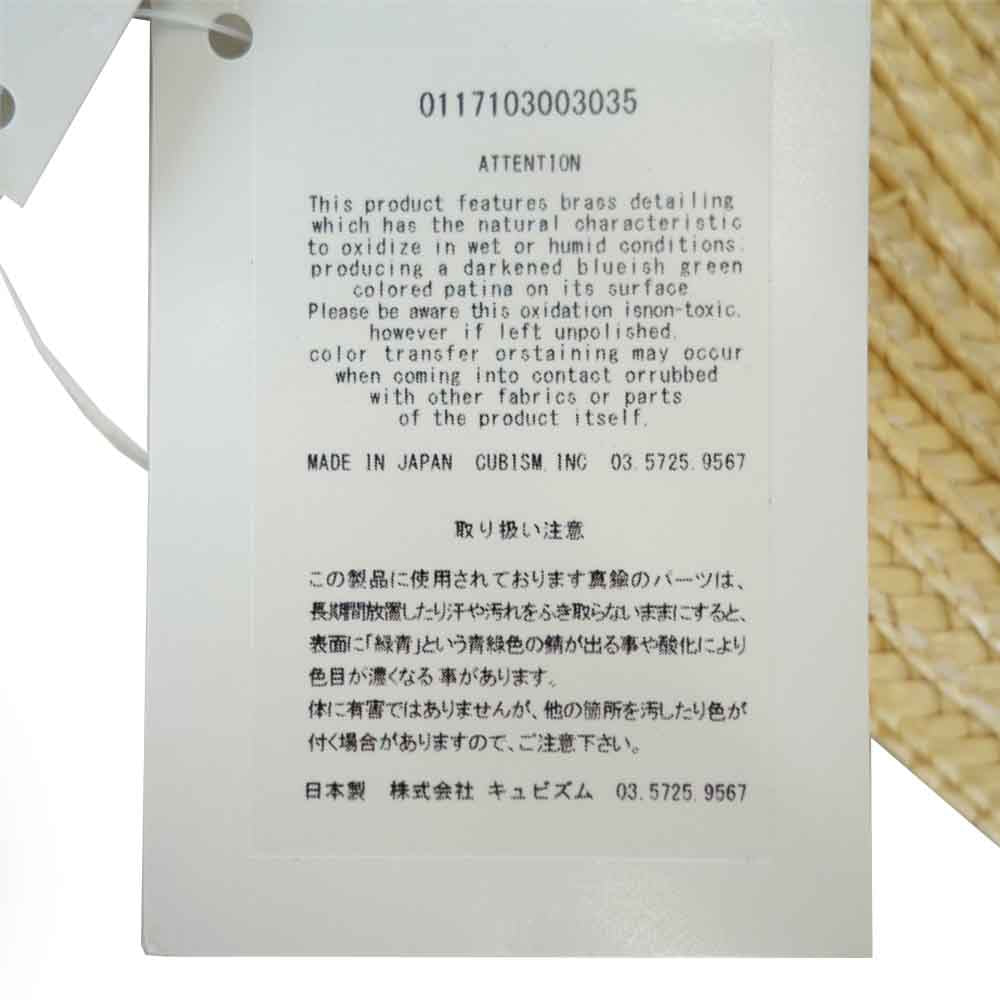 VISVIM ビズビム 18SS LLOYD BOATER HAT M-L 【新古品】【未使用】【中古】