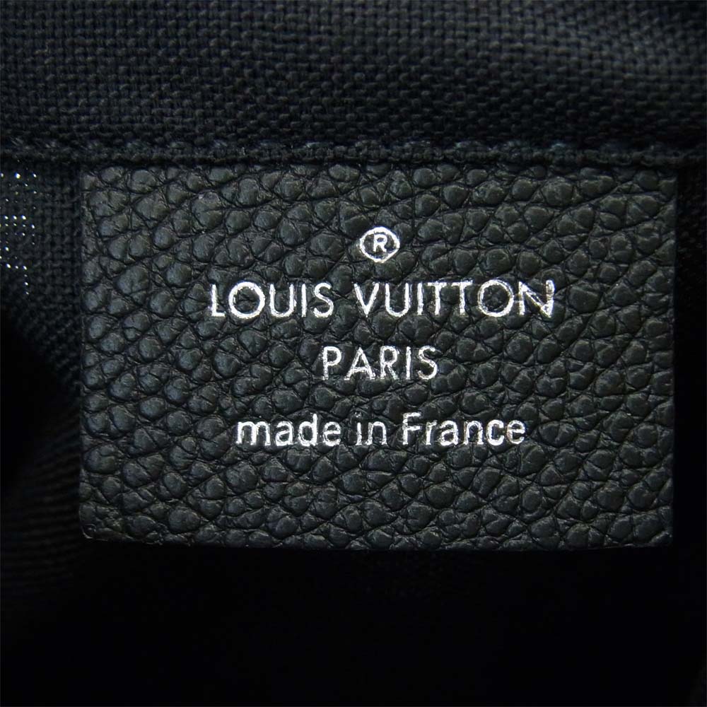 LOUIS VUITTON ルイ・ヴィトン M58661 川久保玲 アンプラント ウィズ ホールズ トート MM  ブラック系【新古品】【未使用】【中古】